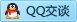 QQ在线咨询87889567